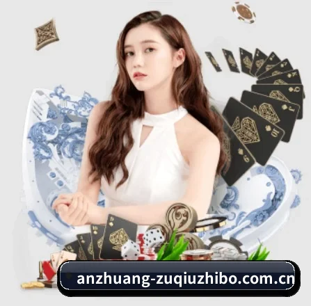 足球直播 APP 界面